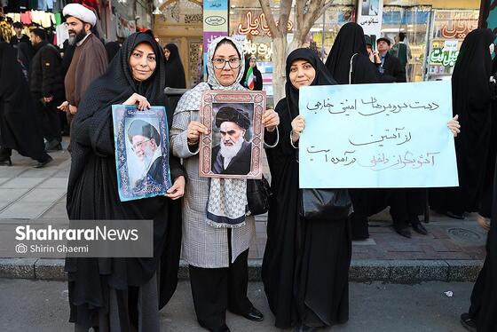 گزارش تصویری | مراسم تشییع پیکر شهدای مدافع امنیت در مشهد (۲۲ دی ۱۴۰۴) - ۴