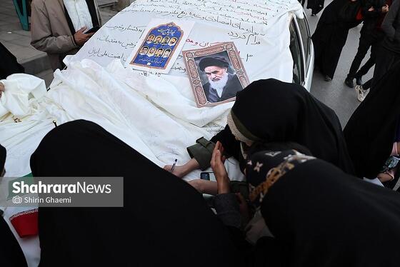 گزارش تصویری | مراسم تشییع پیکر شهدای مدافع امنیت در مشهد (۲۲ دی ۱۴۰۴) - ۴