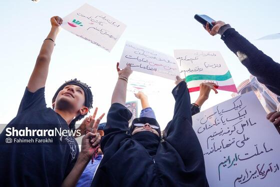 گزارش تصویری | مراسم تشییع پیکر شهدای مدافع امنیت در مشهد (۲۲ دی ۱۴۰۴) - ۵