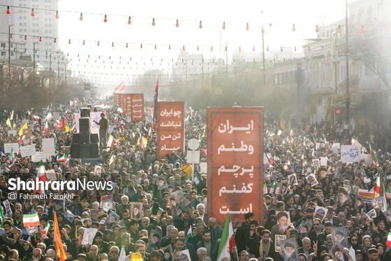 گزارش تصویری | مراسم تشییع پیکر شهدای مدافع امنیت در مشهد (۲۲ دی ۱۴۰۴) - ۵