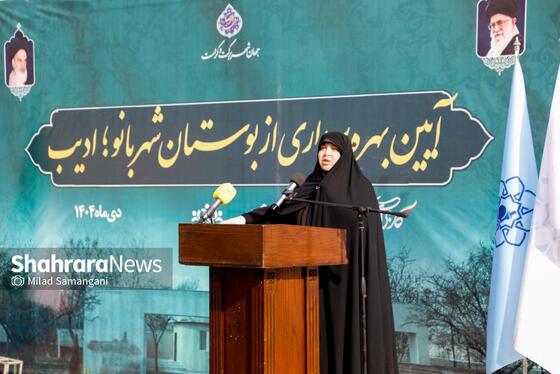 گزارش تصویری | افتتاح بوستان بانوان «شهربانو ادیب»