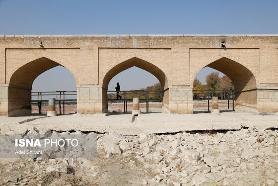 گزارش تصویری | زاینده‌رود خشکید؛ تاریخ اصفهان تخریب شد!