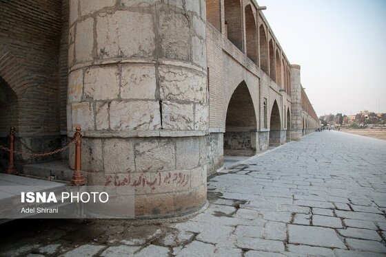گزارش تصویری | زاینده‌رود خشکید؛ تاریخ اصفهان تخریب شد!