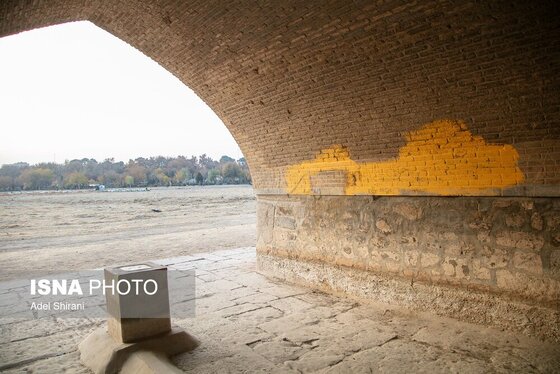 گزارش تصویری | زاینده‌رود خشکید؛ تاریخ اصفهان تخریب شد!