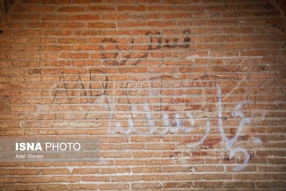 گزارش تصویری | زاینده‌رود خشکید؛ تاریخ اصفهان تخریب شد!