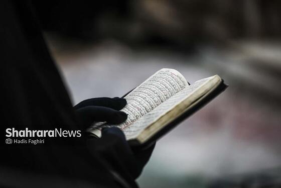 گزارش تصویری | سومین روز بزرگداشت شهید مدافع امنیت «فرج الله شوشتری» در بهشت‌رضا(ع) مشهد