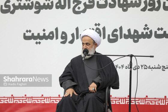 گزارش تصویری | سومین روز بزرگداشت شهید مدافع امنیت «فرج الله شوشتری» در بهشت‌رضا(ع) مشهد