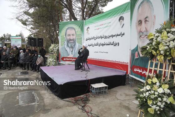 گزارش تصویری | سومین روز بزرگداشت شهید مدافع امنیت «فرج الله شوشتری» در بهشت‌رضا(ع) مشهد