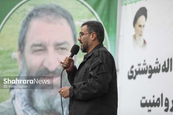 گزارش تصویری | سومین روز بزرگداشت شهید مدافع امنیت «فرج الله شوشتری» در بهشت‌رضا(ع) مشهد