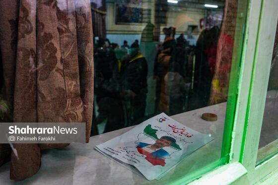 گزارش تصویری | تشییع پیکر شهدای مدافع امنیت در هوای برفی مشهد