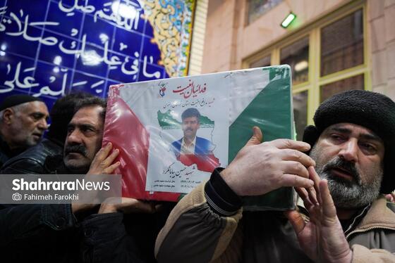 گزارش تصویری | تشییع پیکر شهدای مدافع امنیت در هوای برفی مشهد