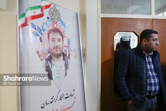 گزارش تصویری | دیدار شهردار مشهد مقدس با خانواده شهید «عیسی علیپور»