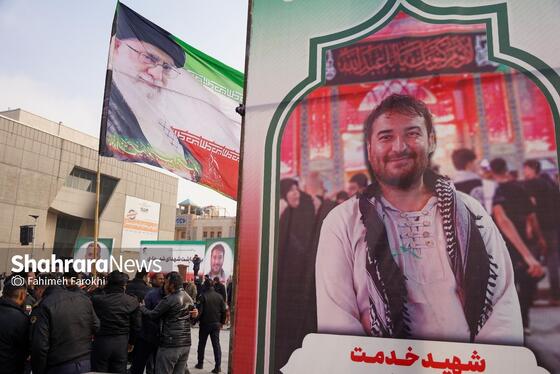 گزارش تصویری | مراسم تشییع پیکر شهید «عیسی علیپور» از شهدای خدمت شهرداری مشهد ۲