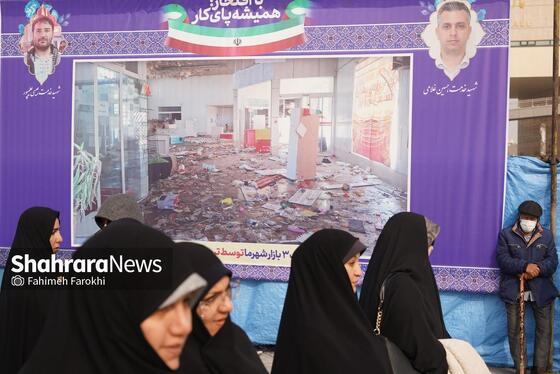 گزارش تصویری | مراسم تشییع پیکر شهید «عیسی علیپور» از شهدای خدمت شهرداری مشهد ۲