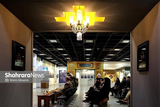 گزارش تصویری | بازدید جمعی از خبرنگاران موسسه فرهنگی شهرآرا از پروژه های عمرانی حرم مطهر رضوی