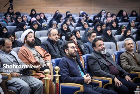 گزارش تصویری | مراسم اختتامیه چهارمین دوره طرح «ترنم زندگی»