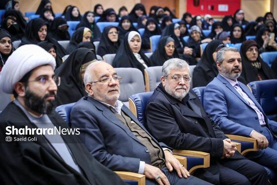 گزارش تصویری | مراسم اختتامیه چهارمین دوره طرح «ترنم زندگی»