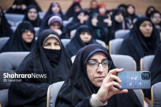 گزارش تصویری | مراسم اختتامیه چهارمین دوره طرح «ترنم زندگی»