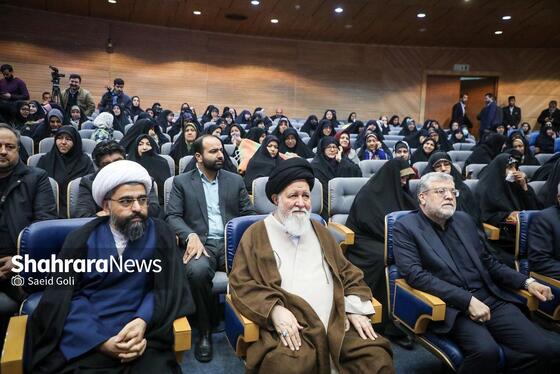 گزارش تصویری | مراسم اختتامیه چهارمین دوره طرح «ترنم زندگی»