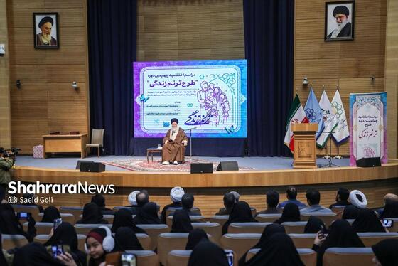 گزارش تصویری | مراسم اختتامیه چهارمین دوره طرح «ترنم زندگی»