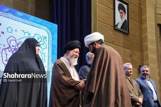 گزارش تصویری | مراسم اختتامیه چهارمین دوره طرح «ترنم زندگی»