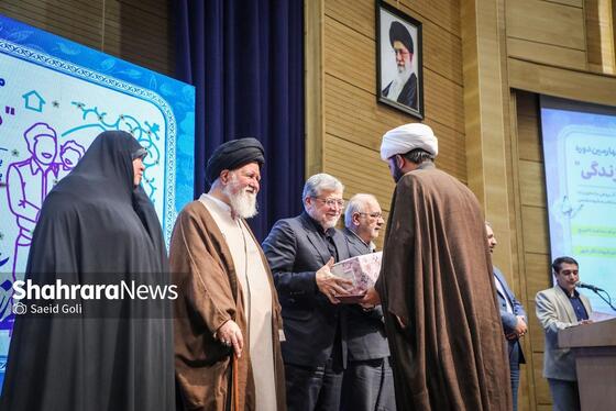 گزارش تصویری | مراسم اختتامیه چهارمین دوره طرح «ترنم زندگی»