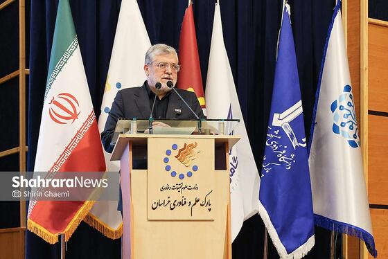 گزارش تصویری | بیست‌وهفتمین رویداد «تا ثریا» (سرمایه‌گذاری فناورانه شرق ایران)