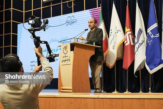 گزارش تصویری | بیست‌وهفتمین رویداد «تا ثریا» (سرمایه‌گذاری فناورانه شرق ایران)