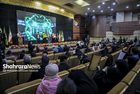 گزارش تصویری | گرامیداشت شهدای اغتشاشات دی‌ماه کشور، در حرم امام‌رضا(ع)