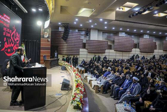 گزارش تصویری | گرامیداشت شهدای اغتشاشات دی‌ماه کشور، در حرم امام‌رضا(ع)