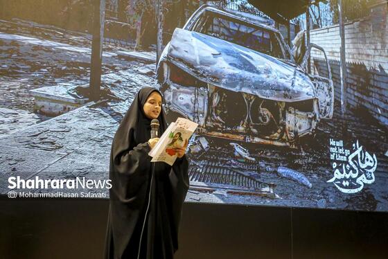 گزارش تصویری | گرامیداشت شهدای اغتشاشات دی‌ماه کشور، در حرم امام‌رضا(ع)