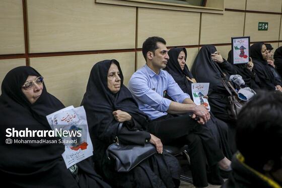 گزارش تصویری | گرامیداشت شهدای اغتشاشات دی‌ماه کشور، در حرم امام‌رضا(ع)