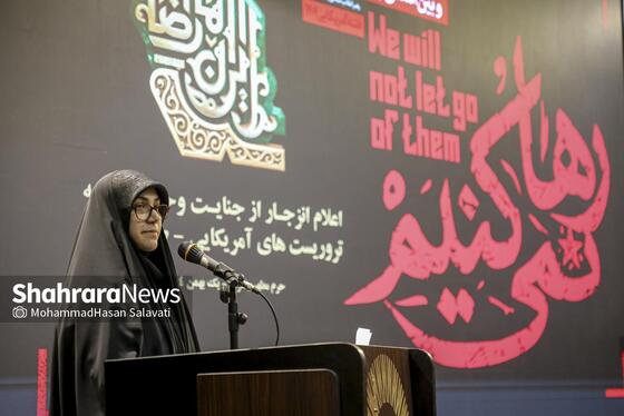 گزارش تصویری | گرامیداشت شهدای اغتشاشات دی‌ماه کشور، در حرم امام‌رضا(ع)