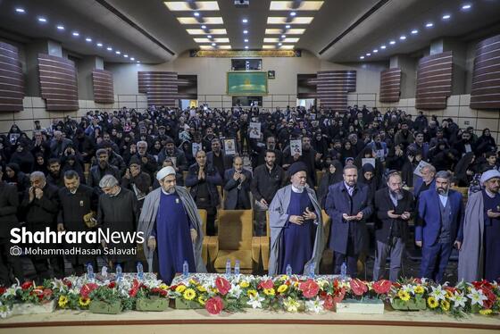 گزارش تصویری | گرامیداشت شهدای اغتشاشات دی‌ماه کشور، در حرم امام‌رضا(ع)