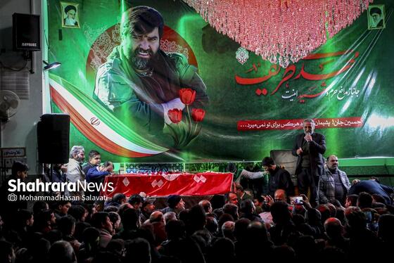 گزارش تصویری | مراسم وداع با پیکر شهید مدافع امنیت «مهدی ظریف» در مشهد