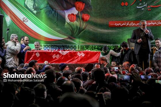 گزارش تصویری | مراسم وداع با پیکر شهید مدافع امنیت «مهدی ظریف» در مشهد