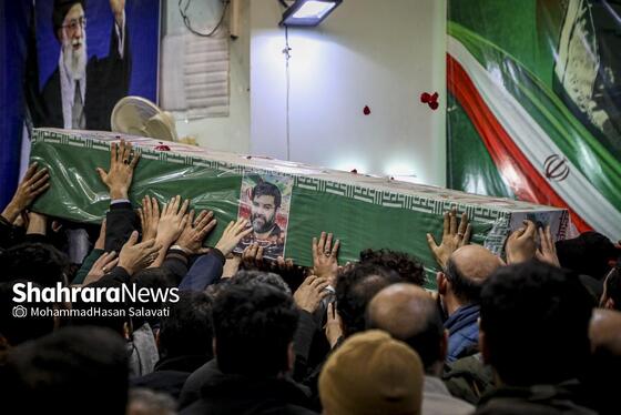 گزارش تصویری | مراسم وداع با پیکر شهید مدافع امنیت «مهدی ظریف» در مشهد
