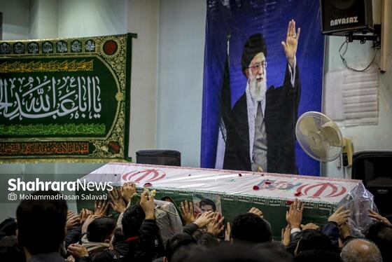 گزارش تصویری | مراسم وداع با پیکر شهید مدافع امنیت «مهدی ظریف» در مشهد