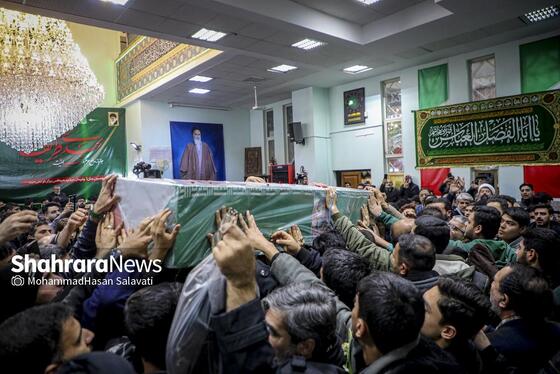گزارش تصویری | مراسم وداع با پیکر شهید مدافع امنیت «مهدی ظریف» در مشهد