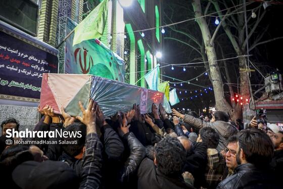 گزارش تصویری | مراسم وداع با پیکر شهید مدافع امنیت «مهدی ظریف» در مشهد