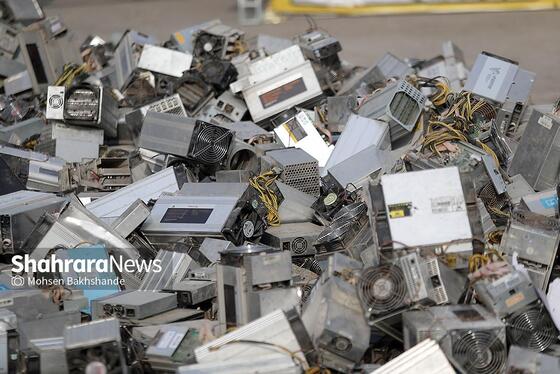 گزارش تصویری | مراسم امحای بیش از ۱۸۰۰ ماینر‌ غیرمجاز کشف‌شده در مشهد