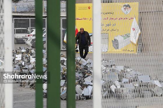 گزارش تصویری | مراسم امحای بیش از ۱۸۰۰ ماینر‌ غیرمجاز کشف‌شده در مشهد