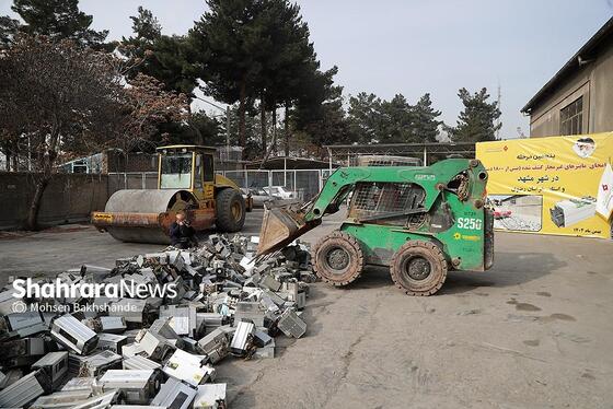 گزارش تصویری | مراسم امحای بیش از ۱۸۰۰ ماینر‌ غیرمجاز کشف‌شده در مشهد