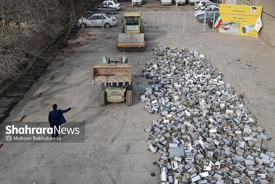 گزارش تصویری | مراسم امحای بیش از ۱۸۰۰ ماینر‌ غیرمجاز کشف‌شده در مشهد