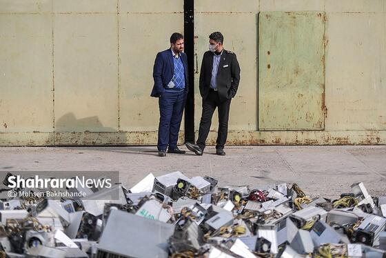 گزارش تصویری | مراسم امحای بیش از ۱۸۰۰ ماینر‌ غیرمجاز کشف‌شده در مشهد