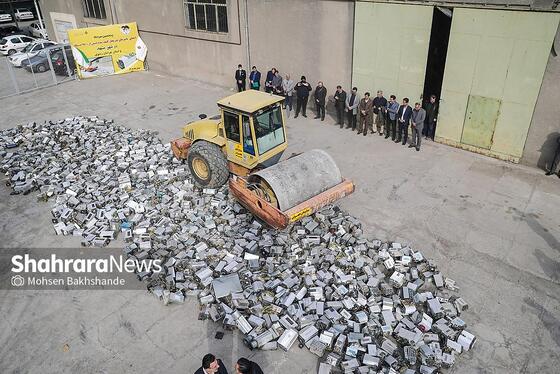 گزارش تصویری | مراسم امحای بیش از ۱۸۰۰ ماینر‌ غیرمجاز کشف‌شده در مشهد