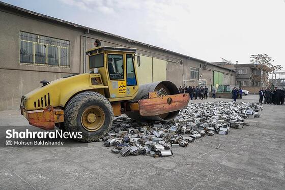 گزارش تصویری | مراسم امحای بیش از ۱۸۰۰ ماینر‌ غیرمجاز کشف‌شده در مشهد