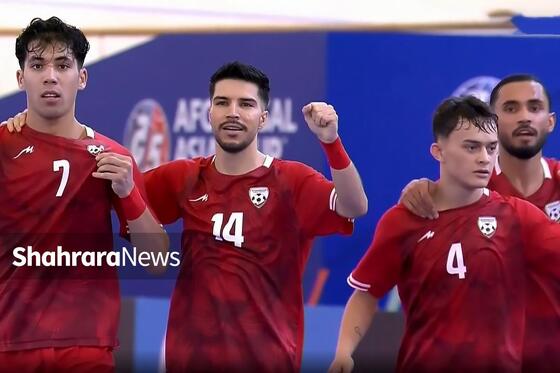 عکس‌های از بازی تیم‌های ملی فوتسال افغانستان و عربستان در جام ملت‌های فوتسال آسیا (۸ بهمن ۱۴۰۴)