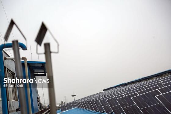 گزارش تصویری | مراسم بهره‌برداری از ۲.۶ مگاوات نیروگاه خورشیدی در مشهد