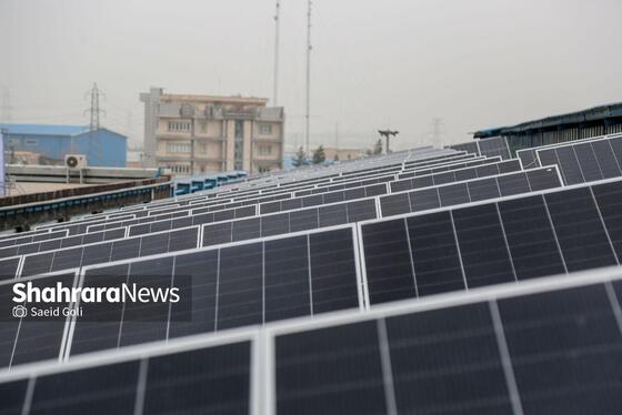 گزارش تصویری | مراسم بهره‌برداری از ۲.۶ مگاوات نیروگاه خورشیدی در مشهد